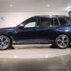 bmw x7 2022 quick_quick_3BA-CX44_WBACX620X09L29841 image 4