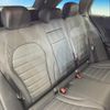 mercedes-benz c-class-station-wagon 2016 CFJ1510545 image 10