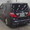 toyota alphard 2008 -TOYOTA 【名変中 】--Alphard GGH20W--8014342---TOYOTA 【名変中 】--Alphard GGH20W--8014342- image 2