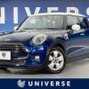mini mini-others 2015 CFJ1688639 image 1