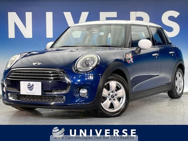 mini mini-others 2015 CFJ1688639 image 1