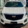 cadillac xt5 2021 quick_quick_7BA-C1UL_1GYFN9RS7MZ164863 image 2