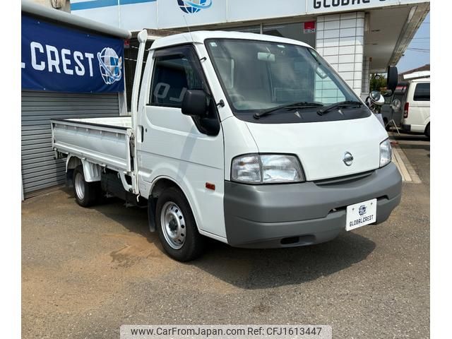 nissan vanette-truck 2013 CFJ1613447 image 2