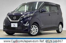 nissan dayz 2020 quick_quick_5AA-B44W_B44W-0106694