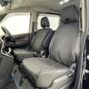 nissan serena 2019 -NISSAN--Serena DAA-HFC27--HFC27-058035---NISSAN--Serena DAA-HFC27--HFC27-058035- image 12