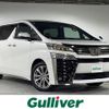 toyota vellfire 2020 -TOYOTA--Vellfire 3BA-AGH30W--AGH30-9003082---TOYOTA--Vellfire 3BA-AGH30W--AGH30-9003082- image 1