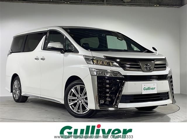 toyota vellfire 2020 -TOYOTA--Vellfire 3BA-AGH30W--AGH30-9003082---TOYOTA--Vellfire 3BA-AGH30W--AGH30-9003082- image 1