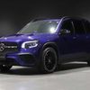 mercedes-benz glb-class 2020 -MERCEDES-BENZ--Benz GLB 247647M--2W037366---MERCEDES-BENZ--Benz GLB 247647M--2W037366- image 16