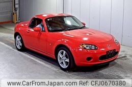 mazda roadster 2008 -MAZDA--Roadster NCEC-252133---MAZDA--Roadster NCEC-252133-