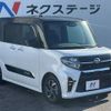 daihatsu tanto 2020 -DAIHATSU--Tanto 6BA-LA650S--LA650S-1028328---DAIHATSU--Tanto 6BA-LA650S--LA650S-1028328- image 17