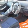 toyota prius 2013 CFJ1594153 image 5