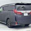 toyota alphard 2021 -TOYOTA--Alphard 6AA-AYH30W--AYH30-0132085---TOYOTA--Alphard 6AA-AYH30W--AYH30-0132085- image 15