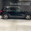 mercedes-benz glb-class 2020 quick_quick_247612M_W1N2476122V038638 image 4