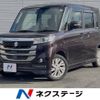 suzuki spacia 2017 -SUZUKI--Spacia DAA-MK42S--MK42S-619476---SUZUKI--Spacia DAA-MK42S--MK42S-619476- image 1