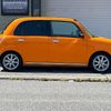 daihatsu mira-gino 2007 -DAIHATSU 【湘南 581ｾ6302】--Mira Gino L650S--0065188---DAIHATSU 【湘南 581ｾ6302】--Mira Gino L650S--0065188- image 18