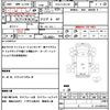 hino ranger 2015 CFJ1611646 image 21