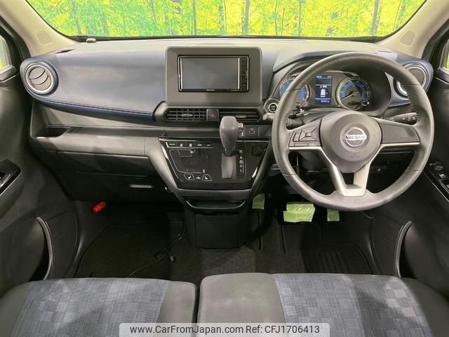 nissan dayz 2021 CFJ1706413 image 2