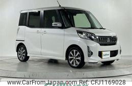 mitsubishi ek-space 2015 -MITSUBISHI--ek Space DBA-B11A--B11A-0105745---MITSUBISHI--ek Space DBA-B11A--B11A-0105745-