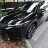 lexus ux 2024 -LEXUS--Lexus UX 6AA-MZAH11--MZAH11-3002***---LEXUS--Lexus UX 6AA-MZAH11--MZAH11-3002***- image 11