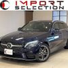 mercedes-benz c-class-station-wagon 2018 quick_quick_205277_WDD2052772F769341 image 1