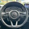 mazda cx-5 2017 CFJ1667433 image 4