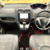 nissan serena 2013 CFJ1671611 image 2