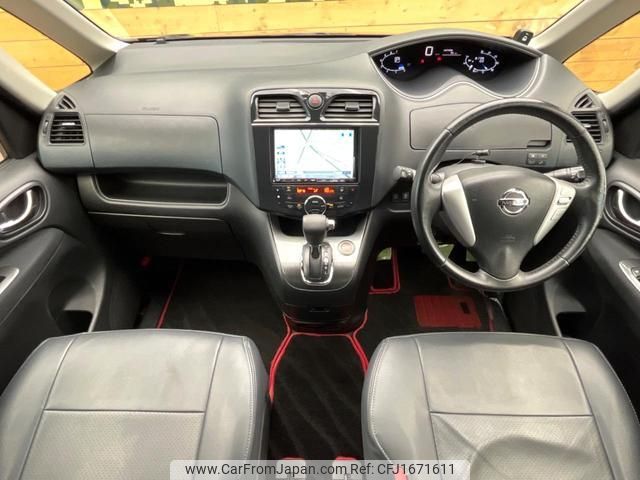 nissan serena 2013 CFJ1671611 image 2