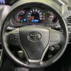 toyota voxy 2019 -TOYOTA--Voxy DBA-ZRR80W--ZRR80-0491332---TOYOTA--Voxy DBA-ZRR80W--ZRR80-0491332- image 13