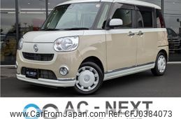 daihatsu move-canbus 2020 -DAIHATSU--Move Canbus 5BA-LA800S--LA800S-1008908---DAIHATSU--Move Canbus 5BA-LA800S--LA800S-1008908-