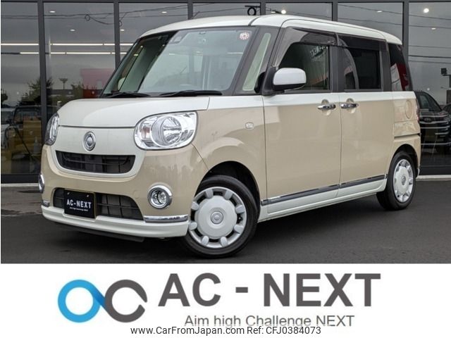 daihatsu move-canbus 2020 -DAIHATSU--Move Canbus 5BA-LA800S--LA800S-1008908---DAIHATSU--Move Canbus 5BA-LA800S--LA800S-1008908- image 1