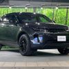 land-rover range-rover 2025 CFJ1589406 image 18