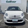 fiat 500 2021 -FIAT--Fiat 500 3BA-31212--ZFA3120000JE81642---FIAT--Fiat 500 3BA-31212--ZFA3120000JE81642- image 17