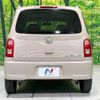 daihatsu mira-cocoa 2009 -DAIHATSU--Mira Cocoa DBA-L675S--L675S-0014919---DAIHATSU--Mira Cocoa DBA-L675S--L675S-0014919- image 16