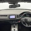 honda vezel 2019 -HONDA--VEZEL DAA-RU3--RU3-1354051---HONDA--VEZEL DAA-RU3--RU3-1354051- image 17