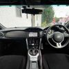 toyota 86 2015 CFJ1592387 image 1