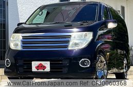 nissan elgrand 2006 -NISSAN--Elgrand CBA-ME51--ME51-057650---NISSAN--Elgrand CBA-ME51--ME51-057650-