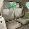 toyota land-cruiser-prado 2022 -TOYOTA--Land Cruiser Prado 3BA-TRJ150W--TRJ150-0157971---TOYOTA--Land Cruiser Prado 3BA-TRJ150W--TRJ150-0157971- image 12