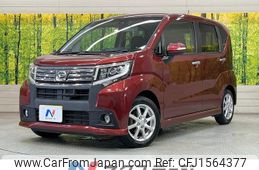 daihatsu move 2017 CFJ1564377