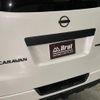 nissan caravan-van 2024 -NISSAN--Caravan Van 3DF-VN6E26--VN6E26-021079---NISSAN--Caravan Van 3DF-VN6E26--VN6E26-021079- image 22