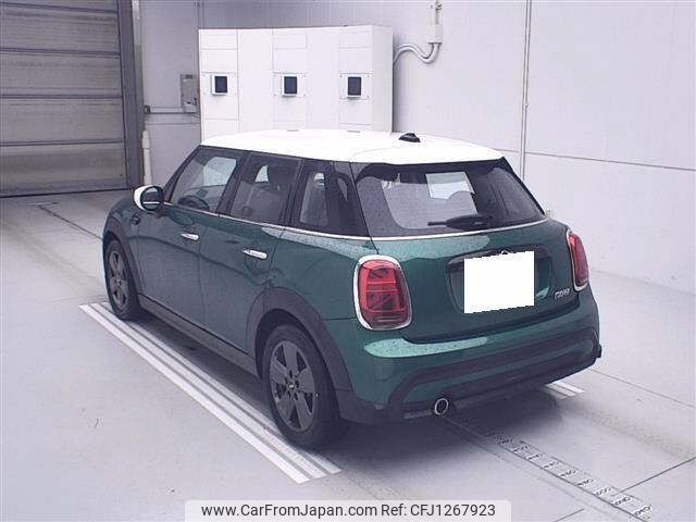 mini mini-others 2023 CFJ1267923 image 2