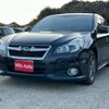 subaru legacy-b4 2014 quick_quick_BMM_BMM-008724 image 10