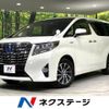 toyota alphard 2015 CFJ1709200 image 1