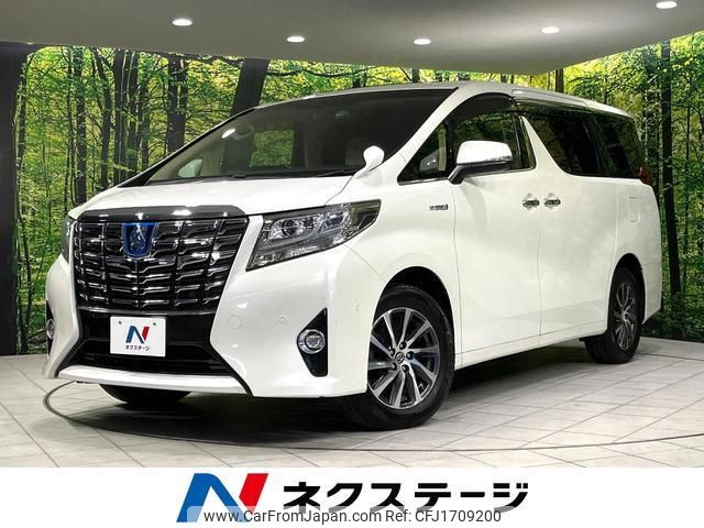 toyota alphard 2015 CFJ1709200 image 1