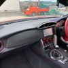 toyota 86 2015 GOO_JP_700070884830250514001 image 29