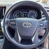 toyota vellfire 2019 -TOYOTA--Vellfire DBA-AGH30W--AGH30-0253892---TOYOTA--Vellfire DBA-AGH30W--AGH30-0253892- image 20