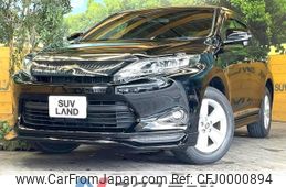 toyota harrier 2014 -TOYOTA--Harrier DBA-ZSU60W--ZSU60-0024864---TOYOTA--Harrier DBA-ZSU60W--ZSU60-0024864-