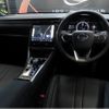 lexus lexus-lbx 2024 -LEXUS--Lexus LBX 4BA-GAYA16--GAYA16-0001***---LEXUS--Lexus LBX 4BA-GAYA16--GAYA16-0001***- image 17