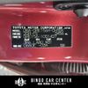 toyota blade 2007 CFJ1582689 image 44