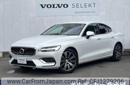 volvo s60 2020 -VOLVO--Volvo S60 DBA-ZB420--7JRZS10MDLG057942---VOLVO--Volvo S60 DBA-ZB420--7JRZS10MDLG057942-