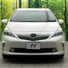 toyota prius-α 2012 quick_quick_ZVW40W_ZVW40-3046336 image 15